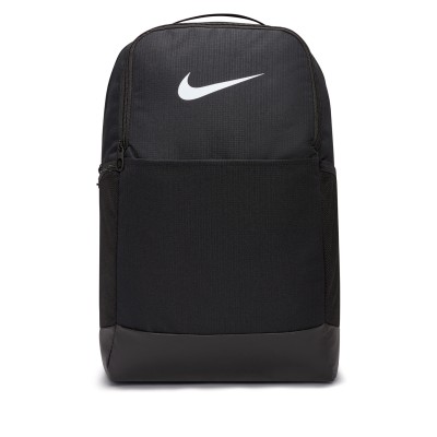 Zaino Nike Brasilia (24 litri) Zaino Nike Brasilia (24 litri)