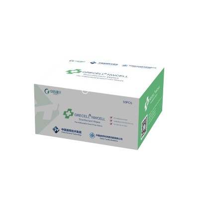 Salviette disinfettanti (confezione da 50) - cod. RWRV03X