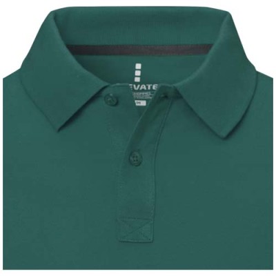 Polo Calgary a manica corta da uomo - cod. P38080