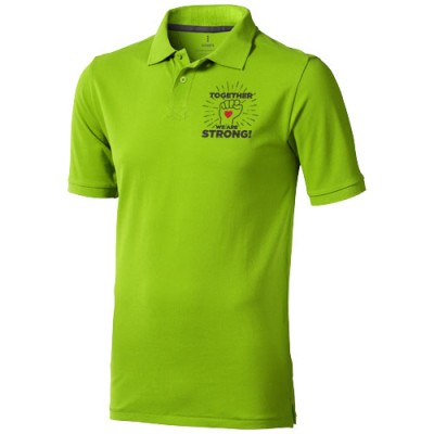 Polo Calgary a manica corta da uomo - cod. P38080